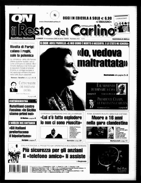 Il Resto del Carlino : giornale dell'Emilia